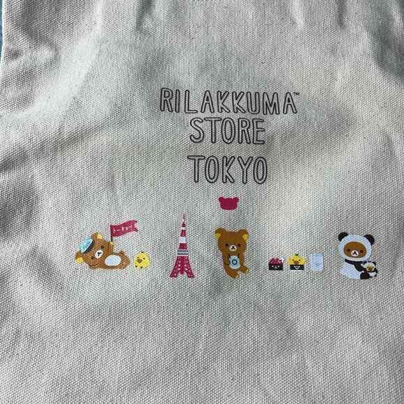 Rilakkuma Tote/Crossbag - Picture 4 of 4